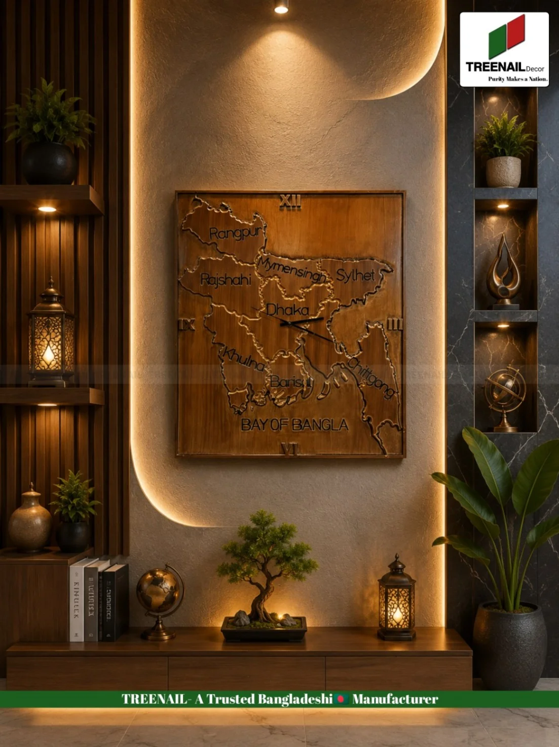 Model : BD Clock T-0011