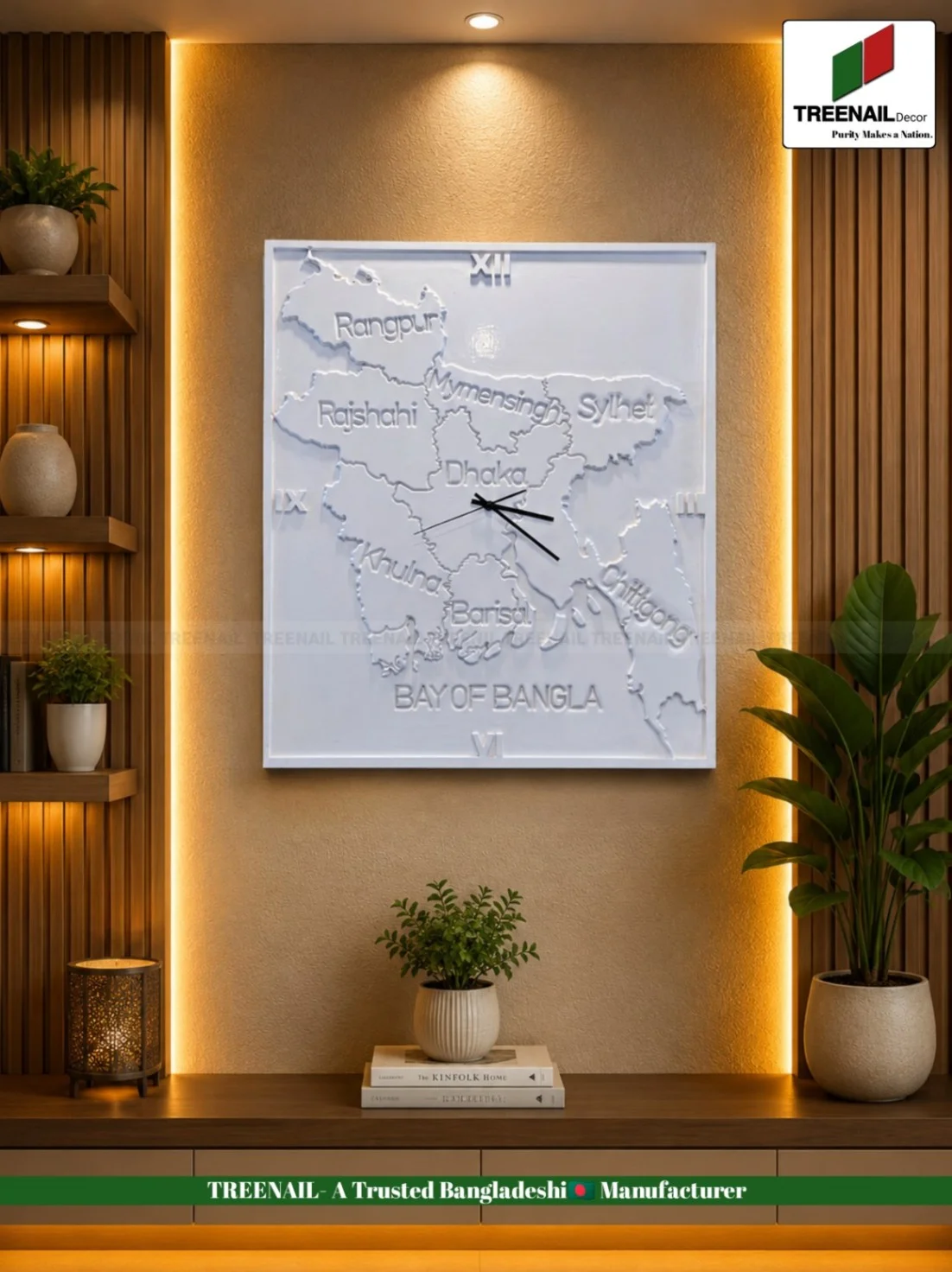 Model : BD Clock T-0013
