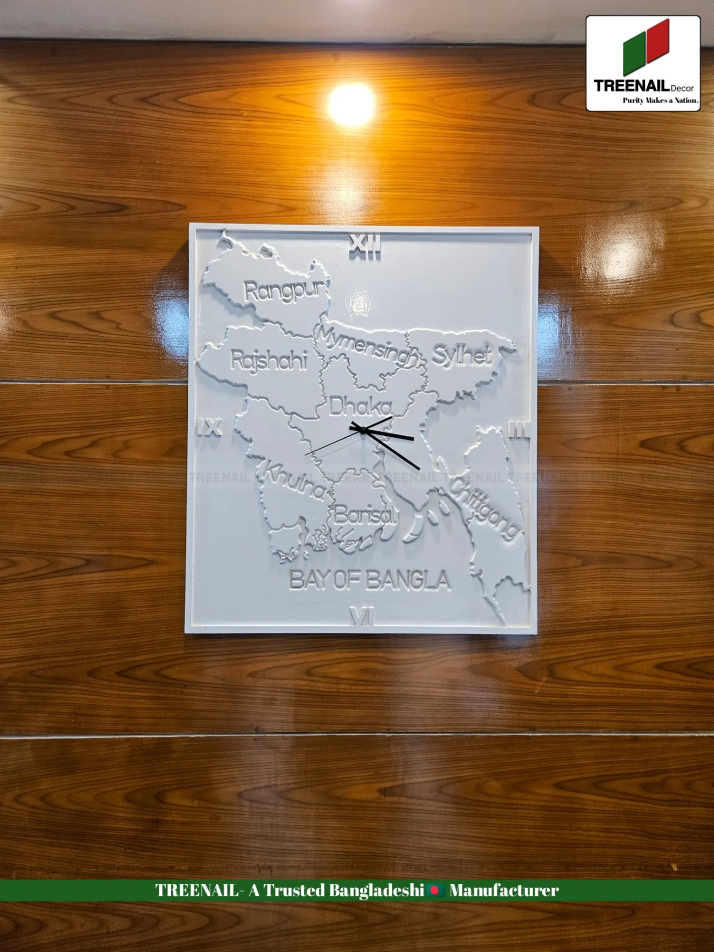 Model : BD Clock T-0013 - Image 2