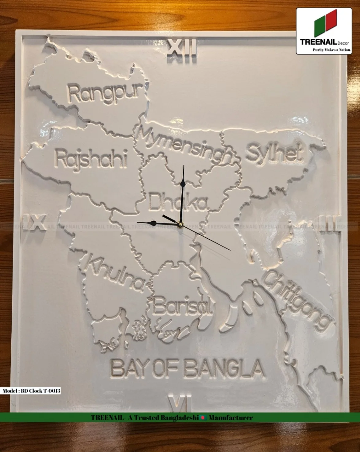 Model : BD Clock T-0013 - Image 4