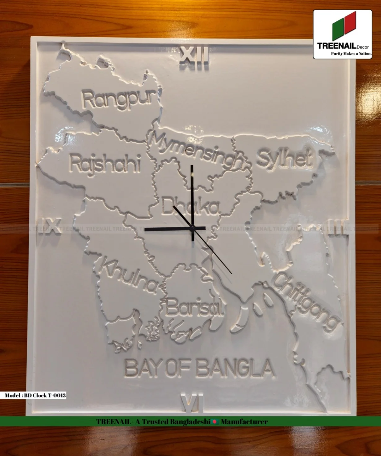 Model : BD Clock T-0013 - Image 5