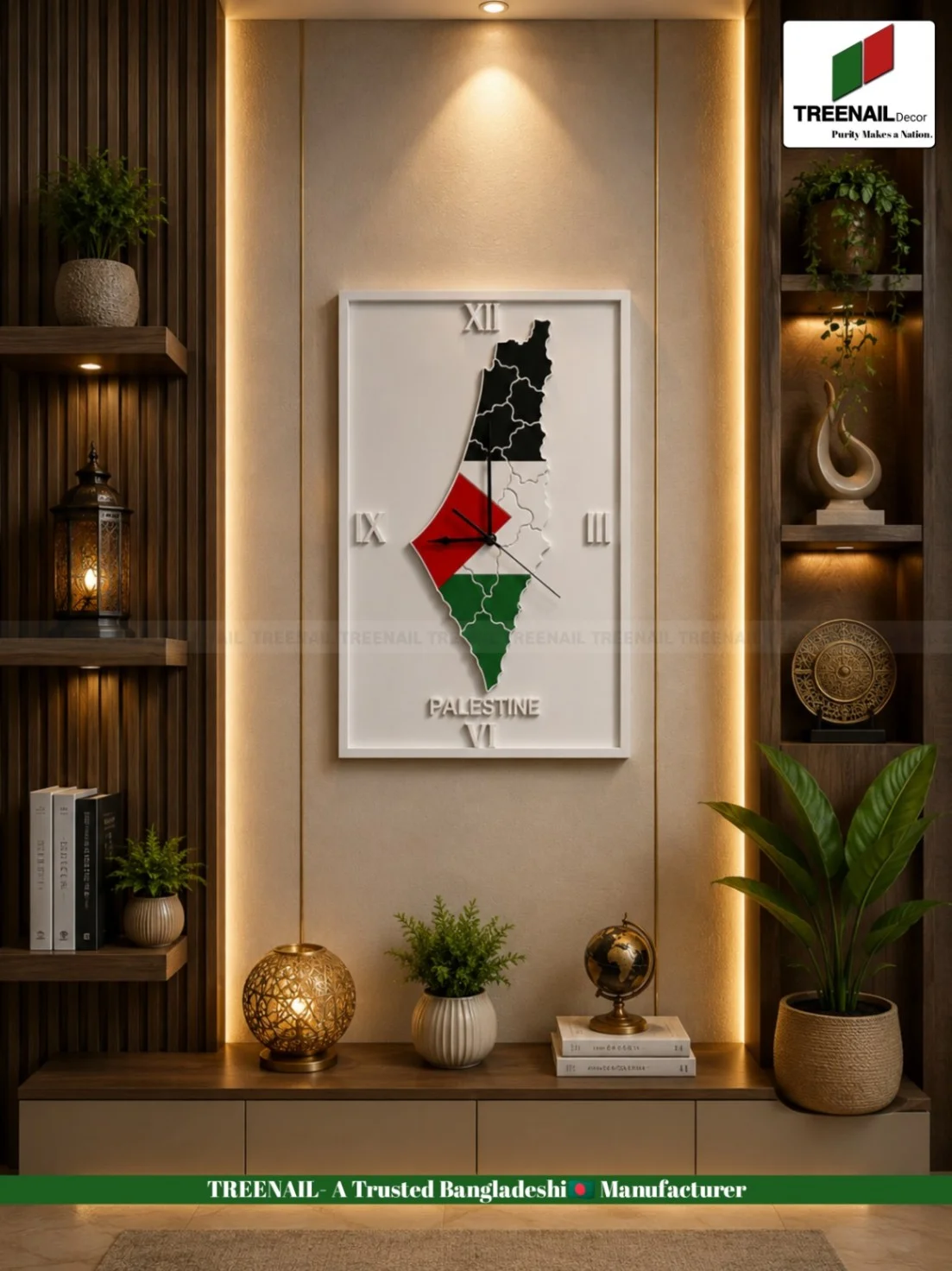 Model: Palestine Clock T-0017