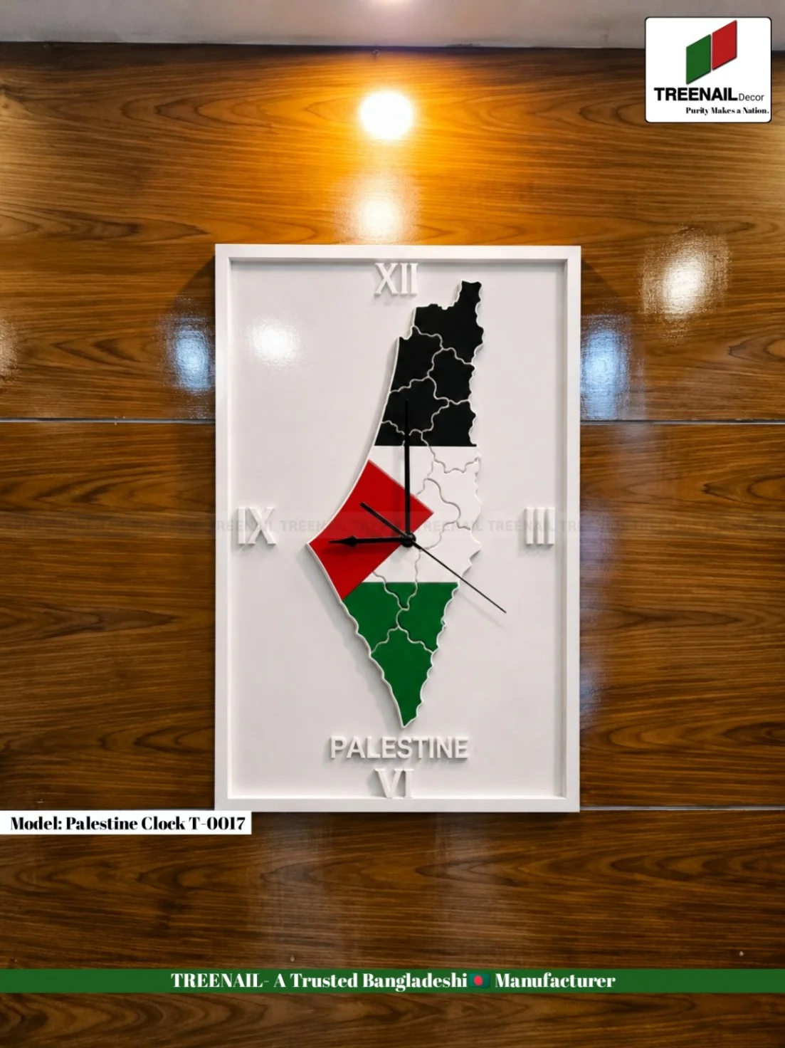 Model: Palestine Clock T-0017 - Image 2