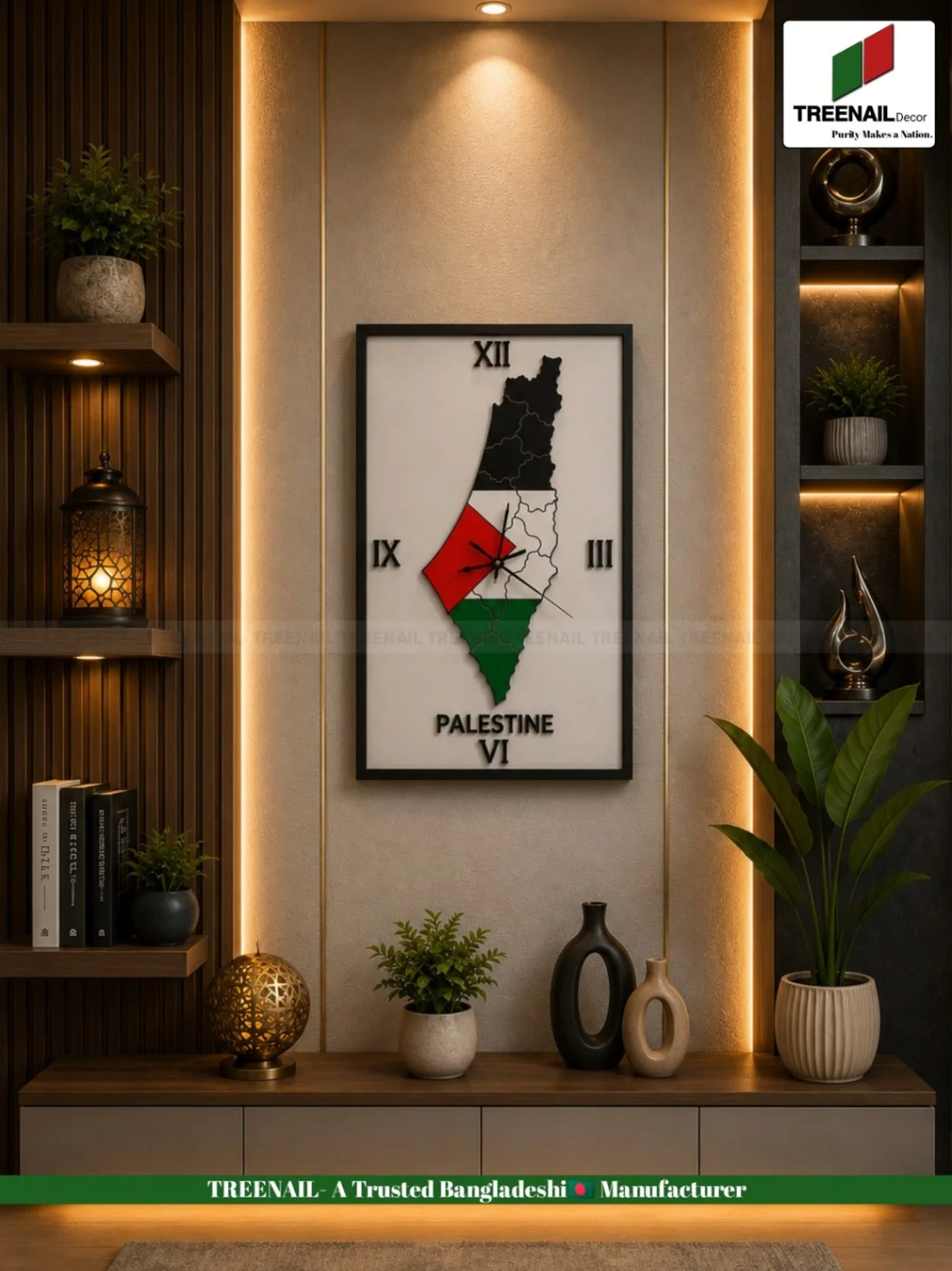 Model: Palestine Clock T-0018