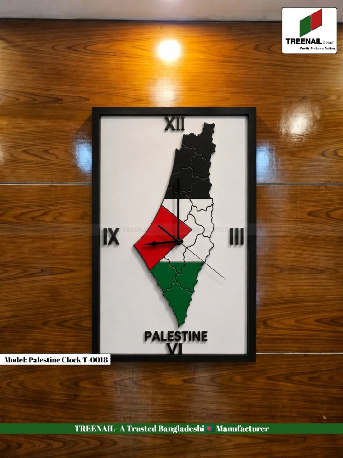 Model: Palestine Clock T-0018 - Image 2