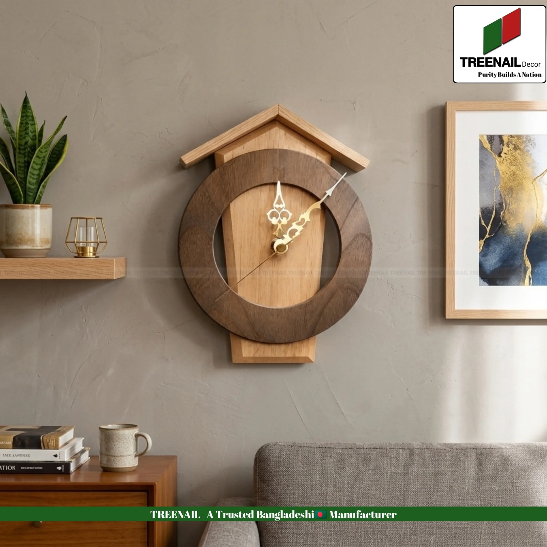 Wooden Wall Clock