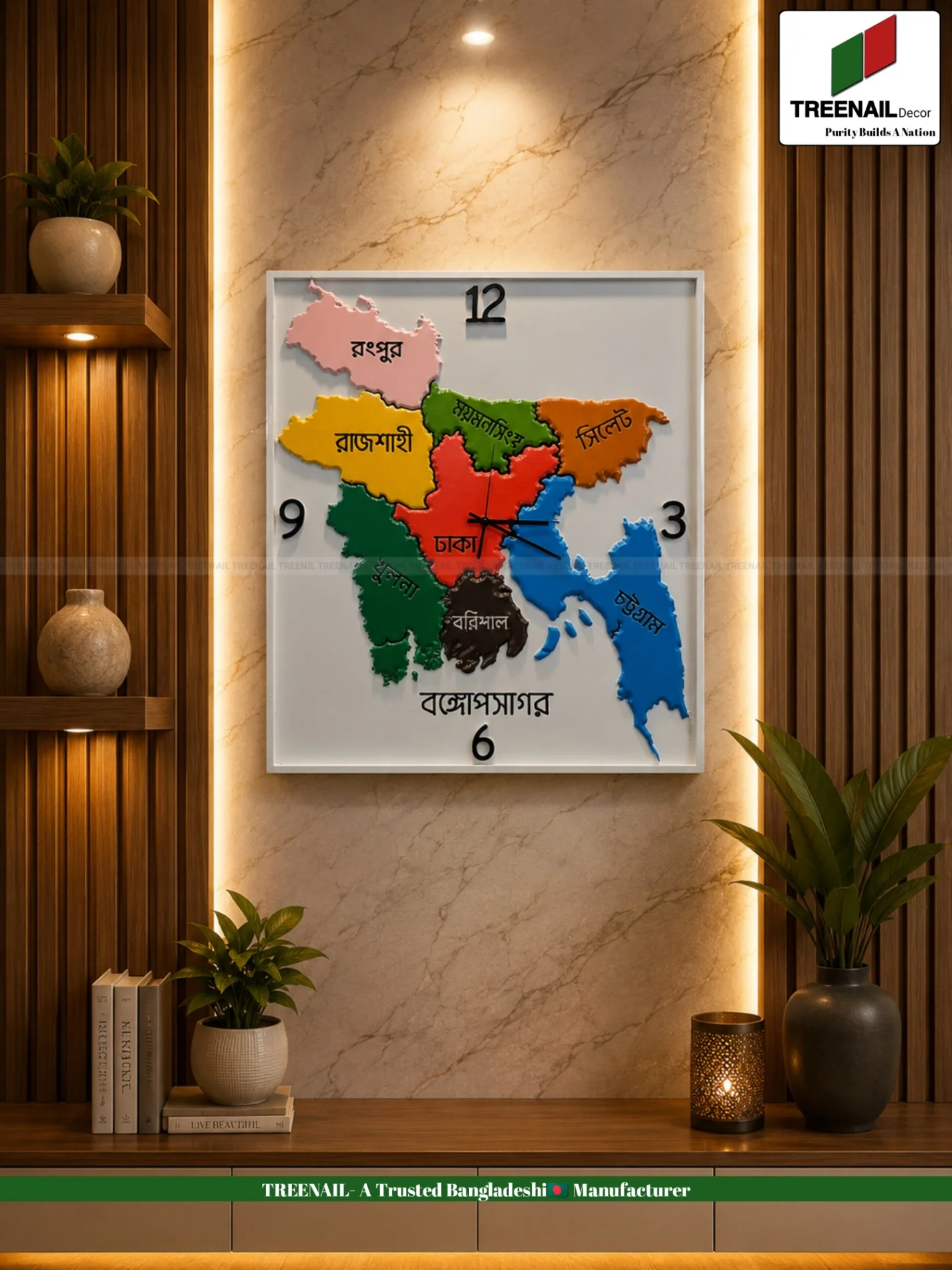 Map Clock