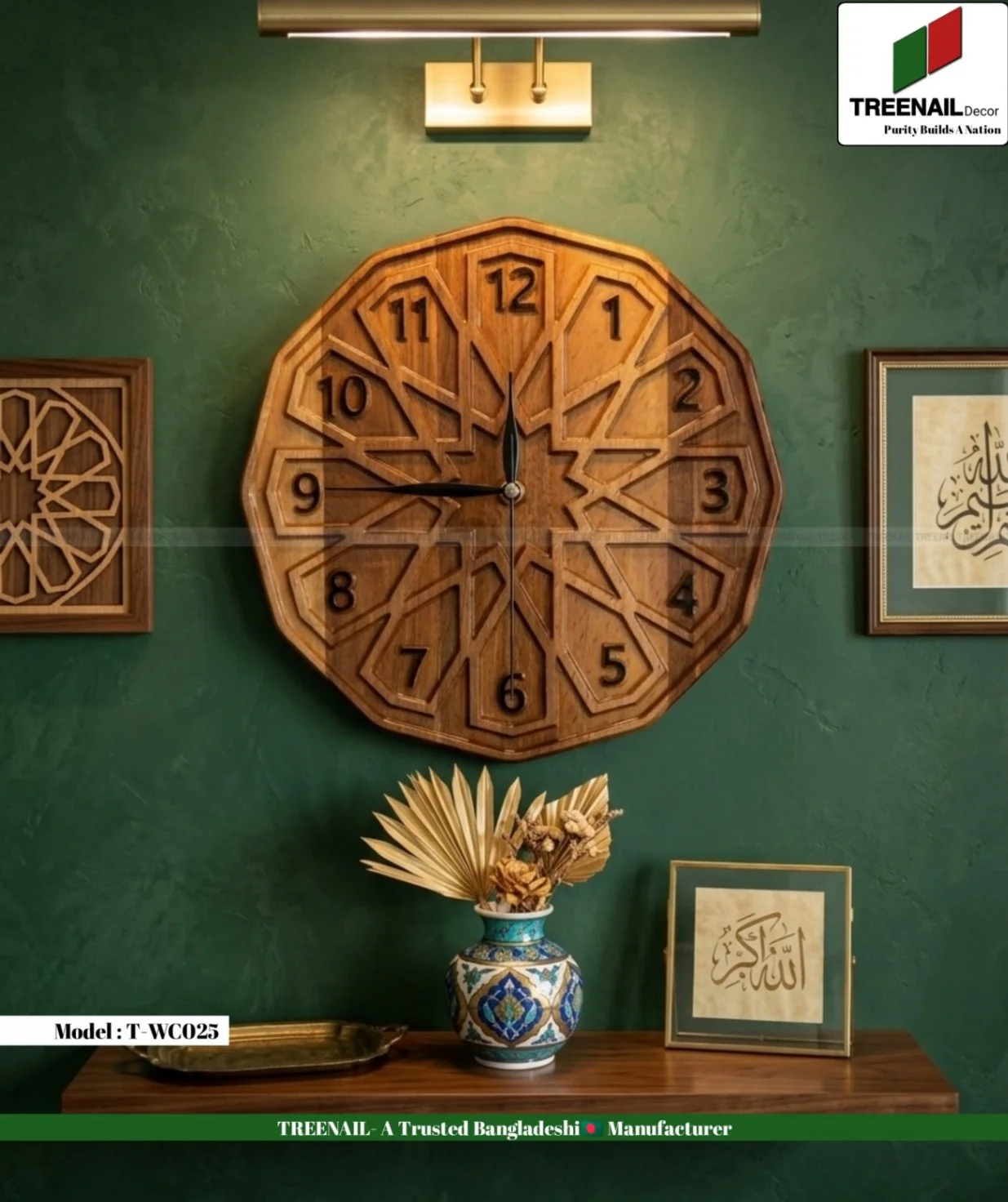 Model : T-WC025
